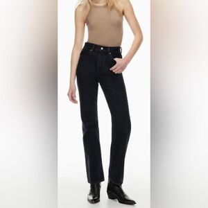 Denim Forum The Jane '70s Super High Rise Boot 30l High-waisted bootcut jeans